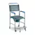 Cadeira de Banho Higiênica Desmontável até 150 Kg Assento 43 cm D50 Dellamed - comprar online