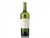 Salentein Reserva Sauvignon Blanc 750cc