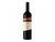 Fond de Cave Reserva Cab Franc 750cc