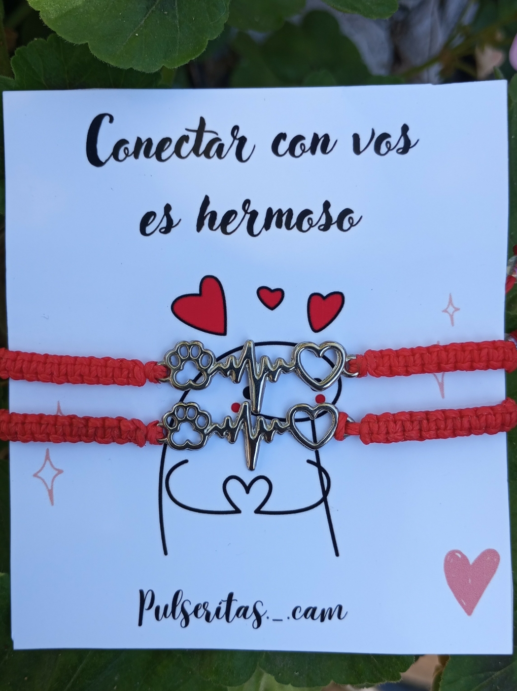 Carrusel 1