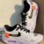 Air Max