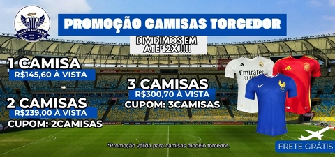 Carrossel 1
