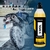 KIT EXCLUSIVO DA VONIXX PARA LIMPEZA DE MOTO - OFICIAL DA CARRONE na internet