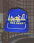 Boné vintage 5 Panels - Porto de Galinhas - comprar online
