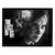 Quadro Decorativo A3 - The Last of Us 11