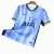 Camisa Tottenham X Travis Scott I 24/25 - Torcedor Nike Masculina