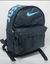 Mochilas Nike - comprar online