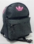 Mochila Adidas - comprar online