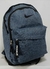Mochilas Nike - Tienda Ganesha