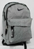 Mochilas Nike en internet