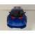 Imagem do Miniatura Lamborghini Sesto Elemento 1/38 Kinsmart Azul