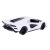 Miniatura Lamborghini Countach LPI 800-4 Kinsmart 1:38 Metal e Fricção Branco na internet
