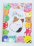 Caderno Brochura Univ Capa Dura Squishmallows 80 folhas