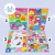 Caderno Brochura Univ Capa Dura Squishmallows 80 folhas - comprar online
