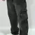 Pantalon cargo gris en internet