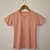 Remera Vaplex BC en internet