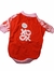 Buso snoopy - (copia) - (copia) - (copia) - (copia) - (copia) - (copia) - buy online