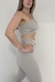 Conjunto SEUL