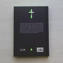 Biblia Sagrada | NVI | Neon Verde | Capa Dura na internet
