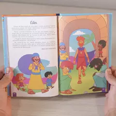 3 Palavrinhas | Biblia Almofadada Para Criancas - comprar online