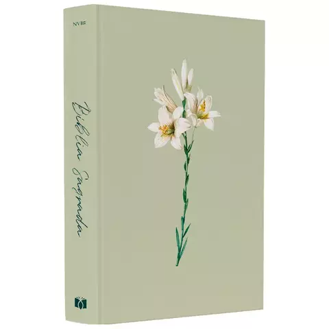 Biblia Sagrada Lirios | NVI | Letra Grande | Capa Brochura