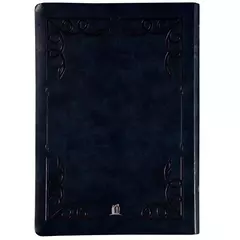Biblia Sagrada | NVI | Letra Senior | Capa Azul na internet