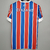 Camisa Bahia HOME TEMPORADA 2021 - comprar online