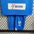 Kit Infantil Al Hilal Home 23/24 - comprar online