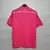 Camisa Real Madrid Reserva 14/15 - Versão Retro na internet
