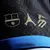 Camisa Lionel Messi "GOAT" Edição Especial Comma Football - Masculino - Preto e Azul - loja online