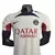 Camisa PSG Treino 23/24 Jogador Nike Masculina - Bege - comprar online
