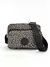 Bandolera Alida animal print