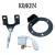 Traba De Seguridad Para Auxilio Kraken Ranger 2013+