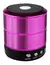 CAIXA SOM MD-5312 - loja online