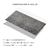 Imagen de Placa UV Simil Marmol Sierra Gris