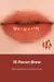 Glasting melting balm - tienda online