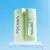 Cica Calming Sun Serum - comprar online