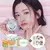 CLIO - Kill Cover Skin Fixer Cushion Luxury Koshort Edición especial Set en internet