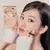 CLIO - Kill Cover The New Founwear Cushion Set Koshort In Seoul en internet