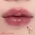 romand - Juicy Lasting Tint Bare Juicy Series - comprar online