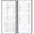 Agenda Executiva Espiral Diária 11,9x27,5cm Comercial Ideale 2025 Tilibra - Maru Papelaria - Arapongas