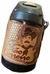 GARRAFA DE COURO 2,5L TIAO CARREIRO
