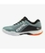 Zapatilla Bullpadel Next 23v Gris azulado en internet