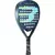 Paleta K2 Power 25 - comprar online