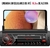 Som automotivo First Option 3010F com suporte para celular