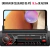 Som automotivo First Option 3010F com suporte para celular