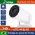 Projetor H713, BT5. - comprar online