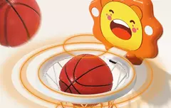 Mini cesta de basquete na internet