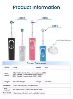 Escova de dentes elétrica Oral B-D100 - comprar online