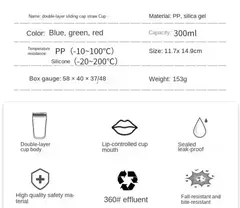 Copo 360° com dupla camada de proteção - Criança - 300ml